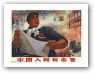 1-the chinese people have high aspirations