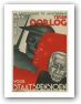 Tegen oorlog, voor staatspensioen Tegen oorlog, voor staatspensioen