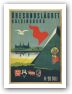 Oresund camp Halsingborg Oresund camp Halsingborg