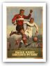 The Soviet football to a higher level! The Soviet football to a higher level!