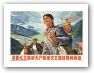 advance is victoriously while following charman mao's proletarian line in literature and arts advance is victoriously while following charman mao's proletarian line in literature and arts