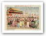 long live the great unity of all the peoples of the whole nation