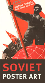 Soviet Poster Art Soviet Propaganda Posters